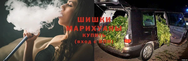 трава Белоозёрский