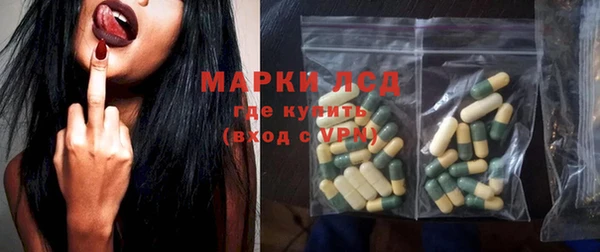 наркотики Беломорск