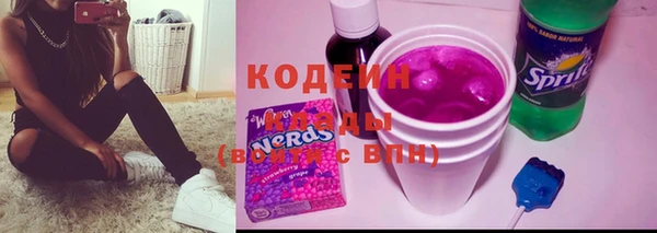 меф Белокуриха