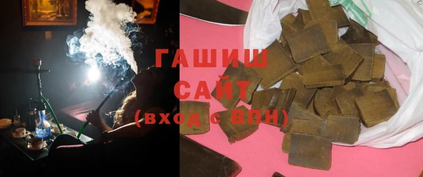меф Белокуриха