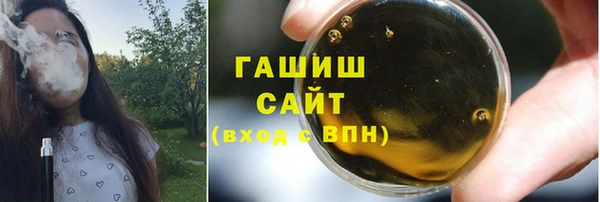 наркотики Беломорск