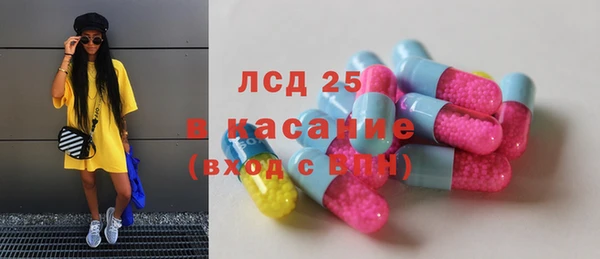 наркотики Беломорск