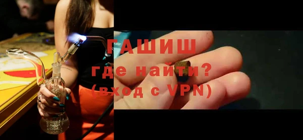 наркотики Беломорск