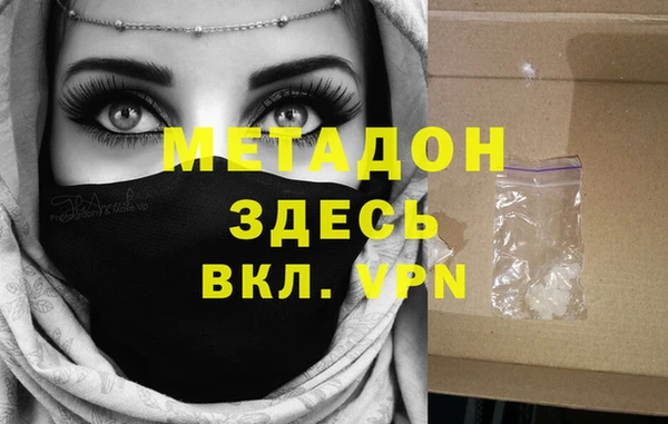 трава Белоозёрский