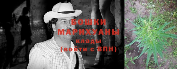 меф Белокуриха